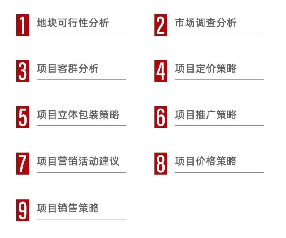 1672732630880316.jpg 網(wǎng)站2.jpg